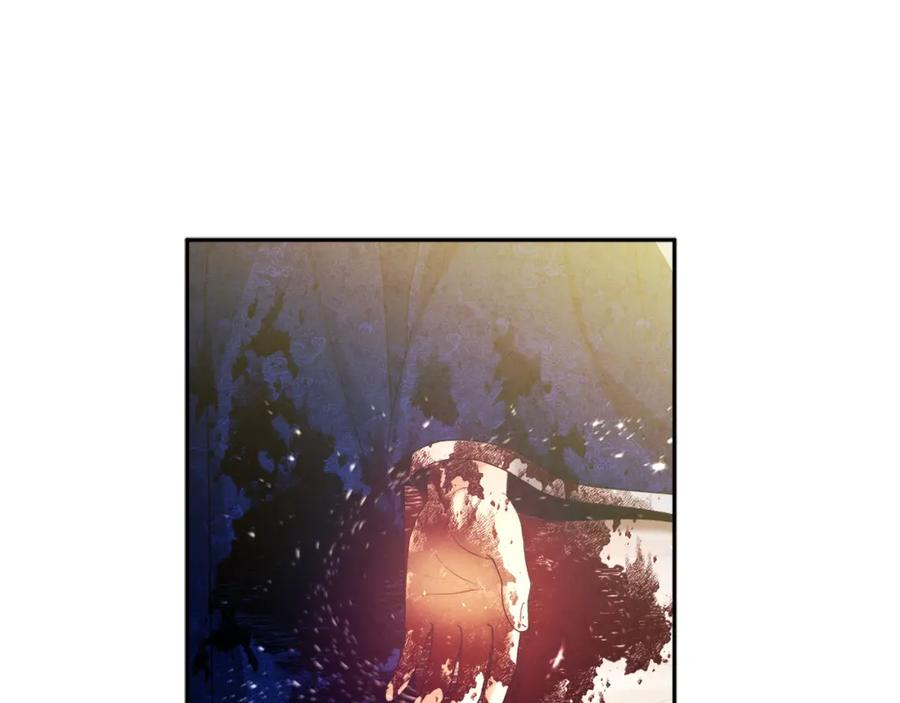 太阳的主人 - 第43话 不顾一切的保护你 - 第152张图