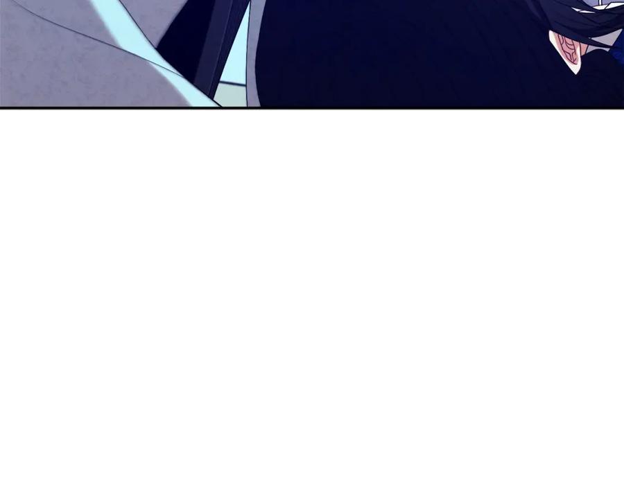 太阳的主人 - 第43话 不顾一切的保护你 - 第54张图