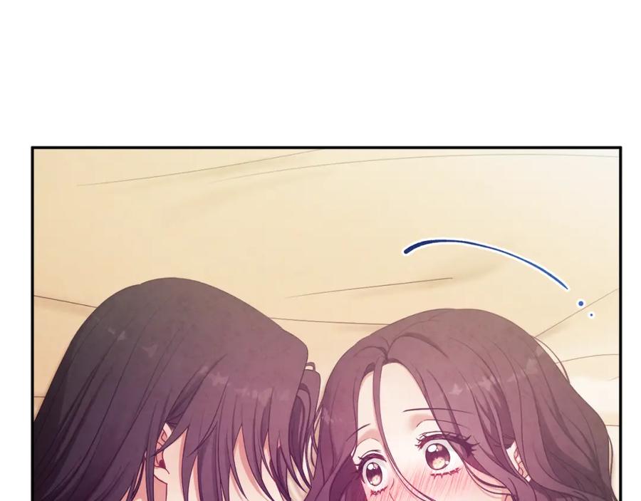 太阳的主人 - 第43话 不顾一切的保护你 - 第26张图