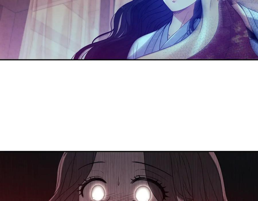 太阳的主人 - 第43话 不顾一切的保护你 - 第42张图