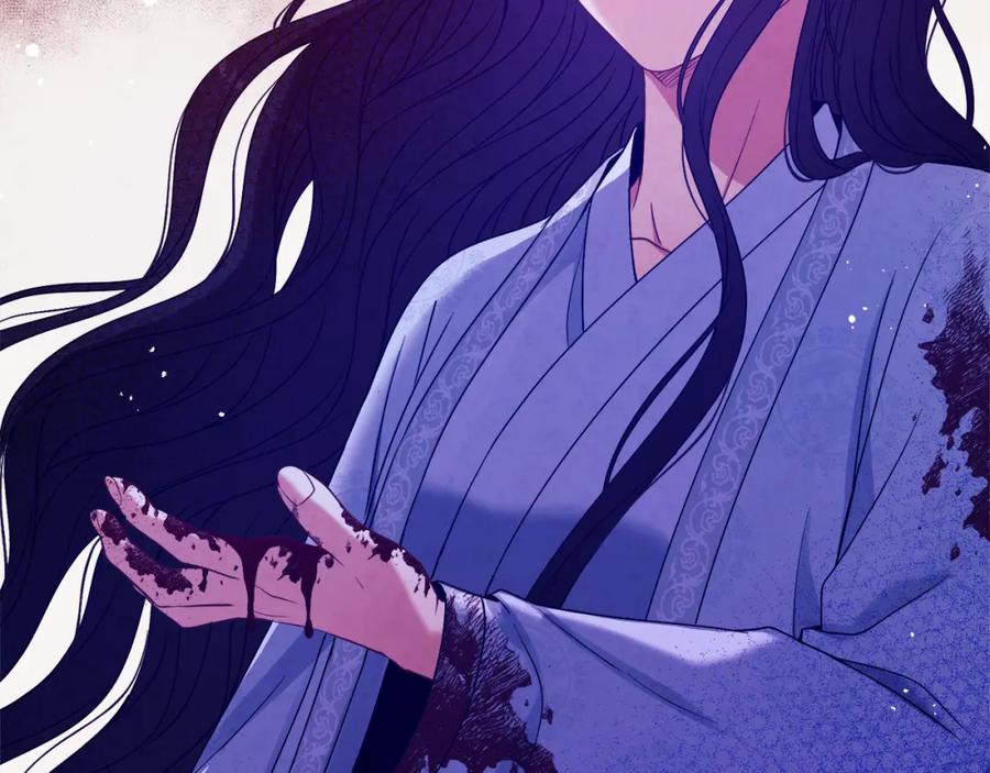 太阳的主人 - 第43话 不顾一切的保护你 - 第118张图