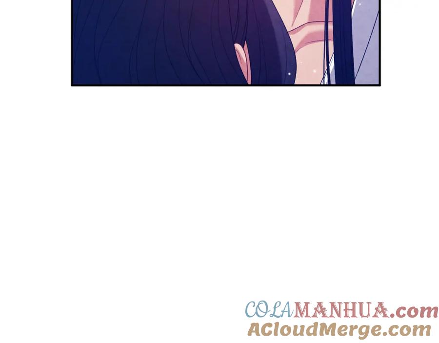 太阳的主人 - 第43话 不顾一切的保护你 - 第5张图