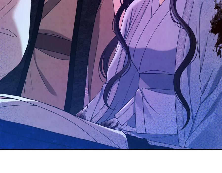 太阳的主人 - 第43话 不顾一切的保护你 - 第163张图