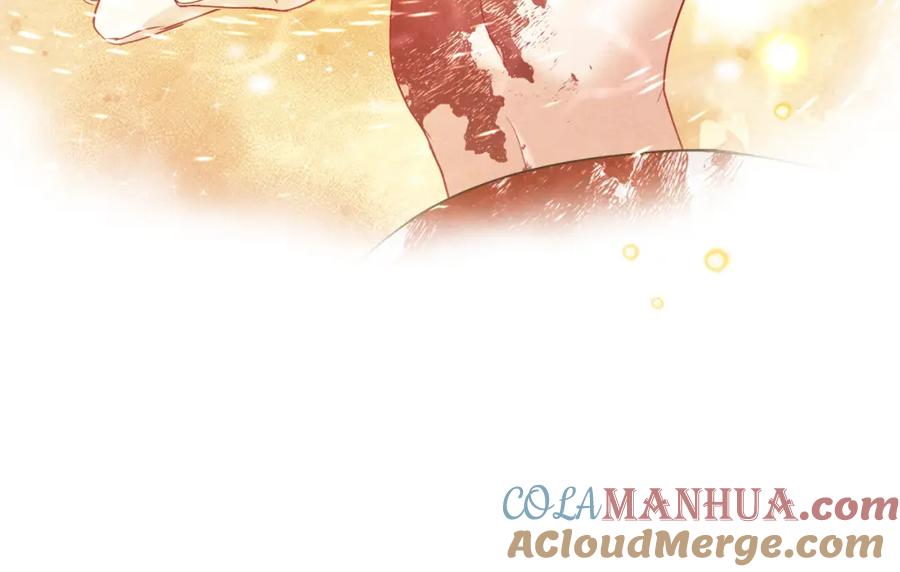 太阳的主人 - 第43话 不顾一切的保护你 - 第125张图