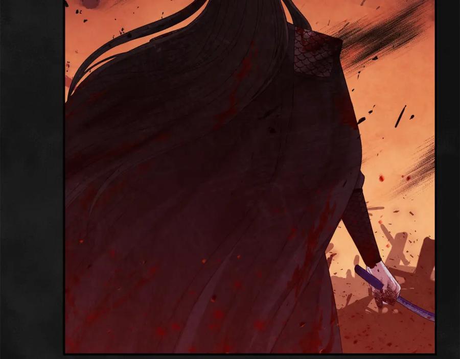 太阳的主人 - 第43话 不顾一切的保护你 - 第87张图