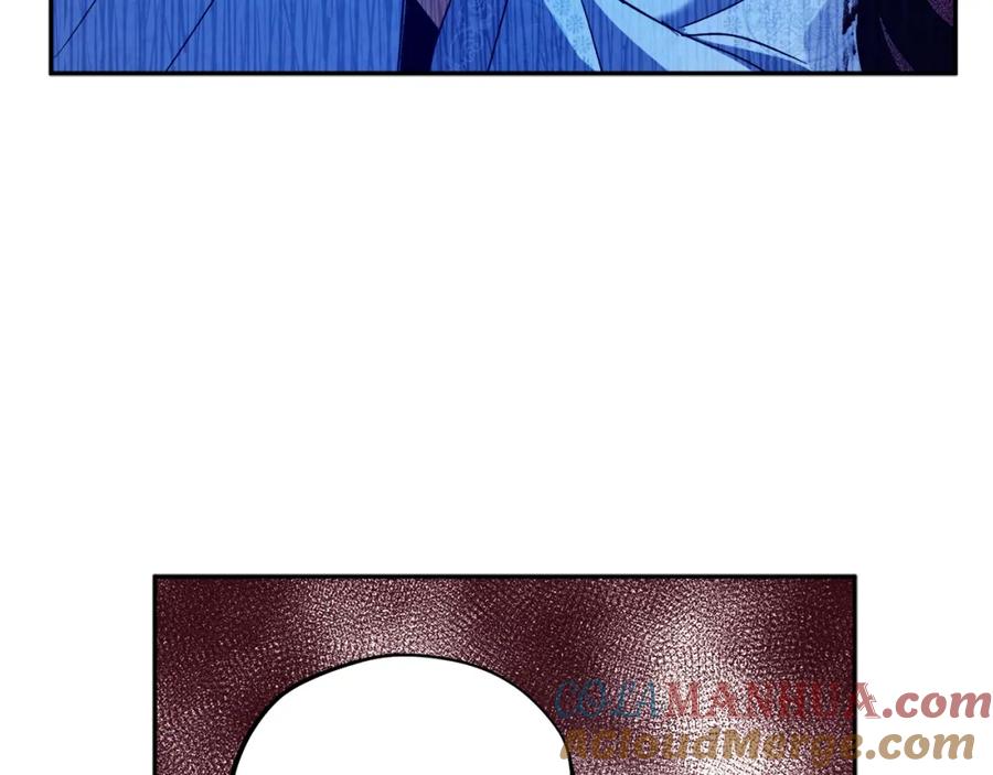 太阳的主人 - 第43话 不顾一切的保护你 - 第37张图