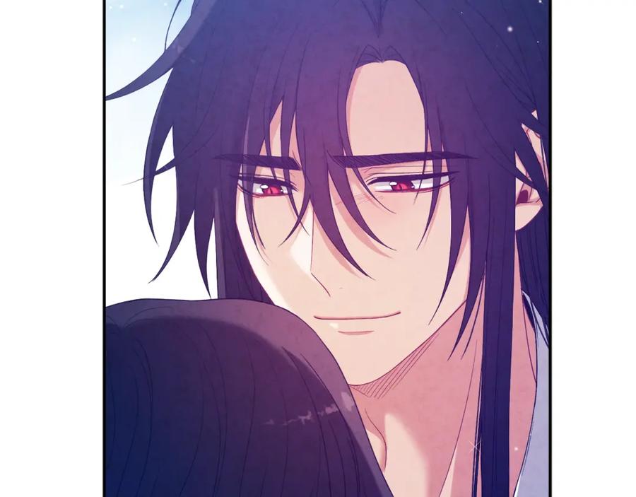 太阳的主人 - 第43话 不顾一切的保护你 - 第4张图