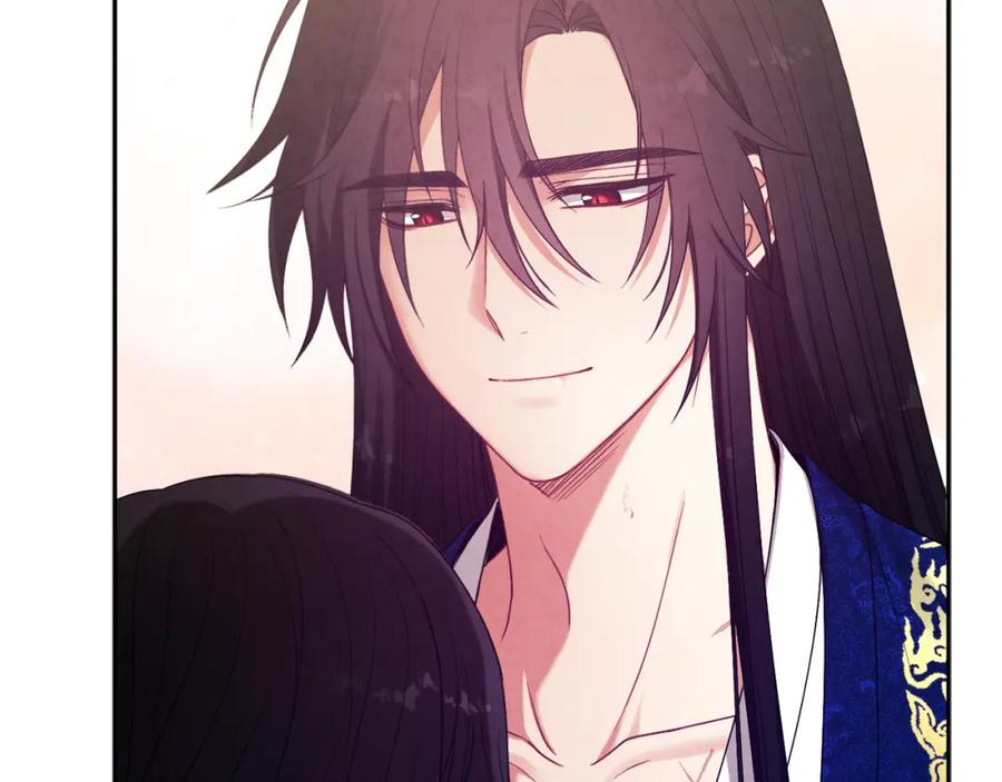 太阳的主人 - 第44话 你只能是我的 - 第83张图