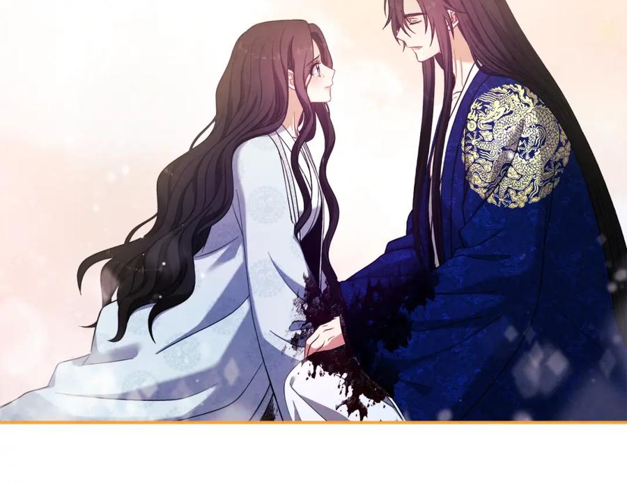 太阳的主人 - 第44话 你只能是我的 - 第74张图