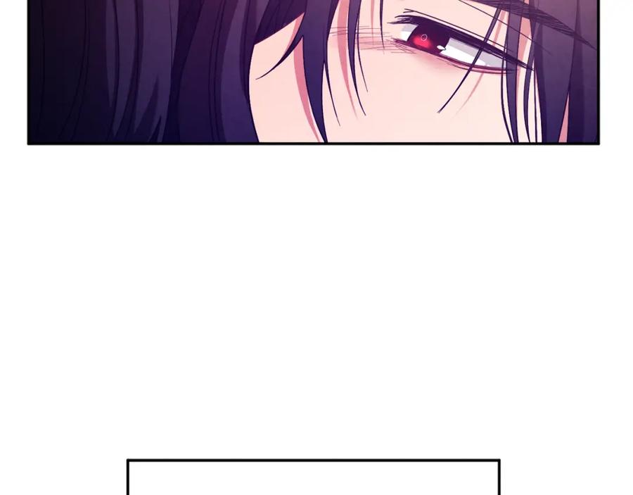 太阳的主人 - 第44话 你只能是我的 - 第39张图