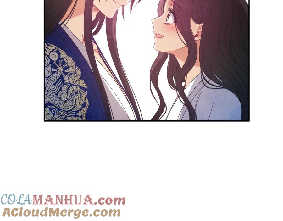 太阳的主人 - 第44话 你只能是我的 - 第153张图