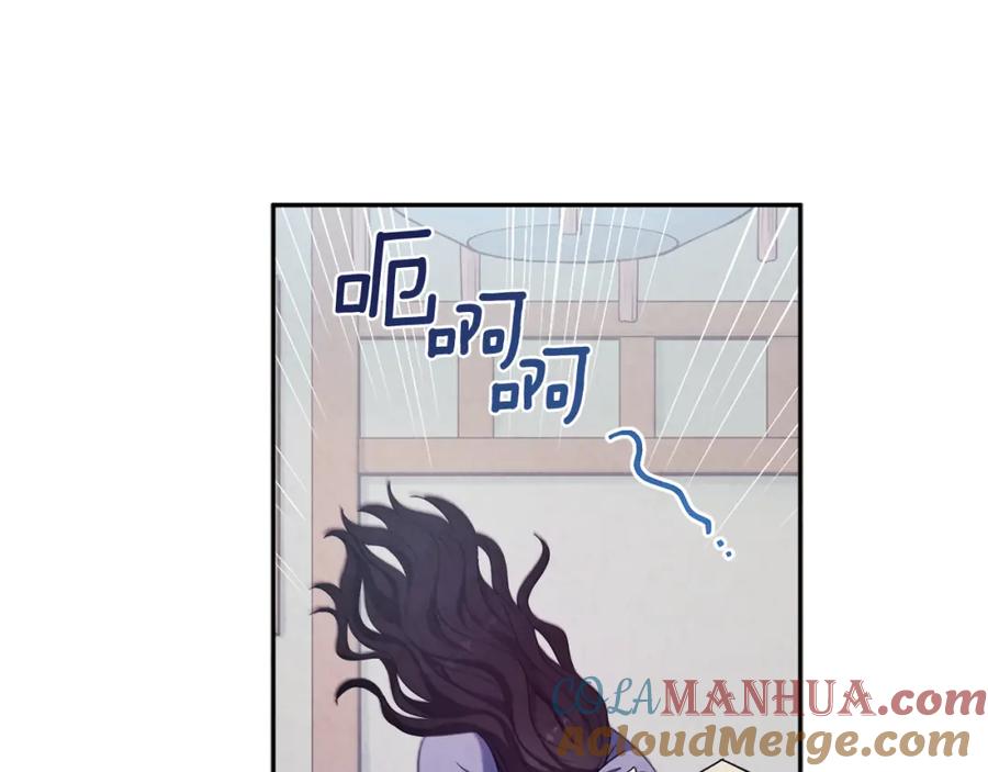 太阳的主人 - 第44话 你只能是我的 - 第121张图