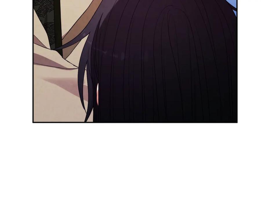 太阳的主人 - 第44话 你只能是我的 - 第52张图