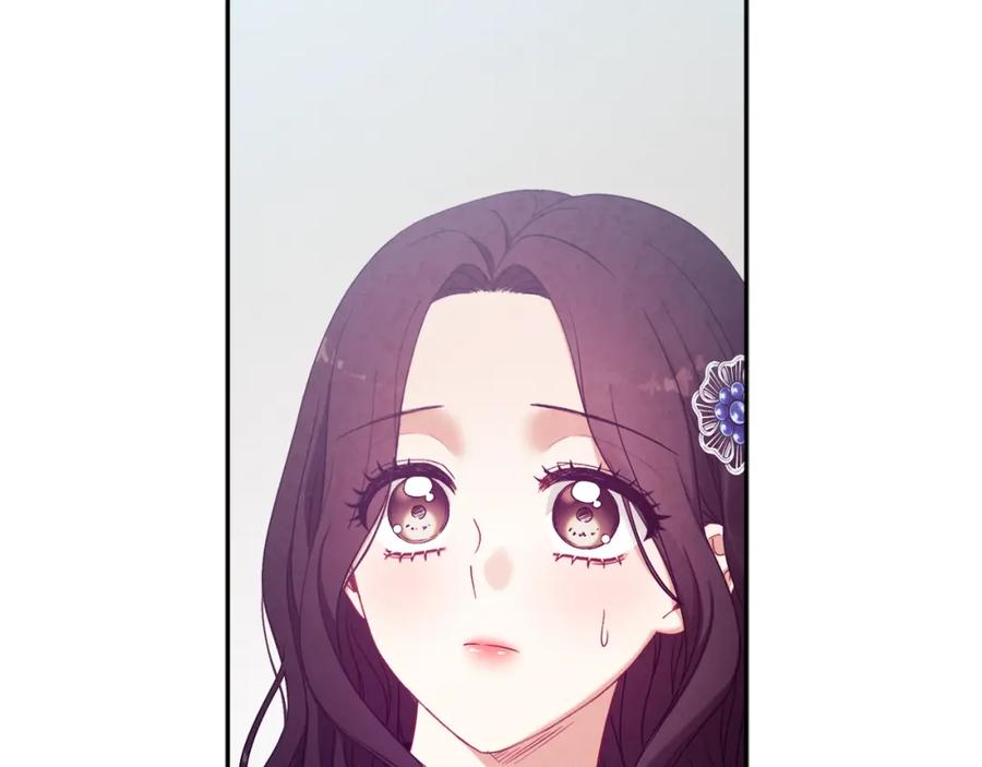 太阳的主人 - 第44话 你只能是我的 - 第114张图