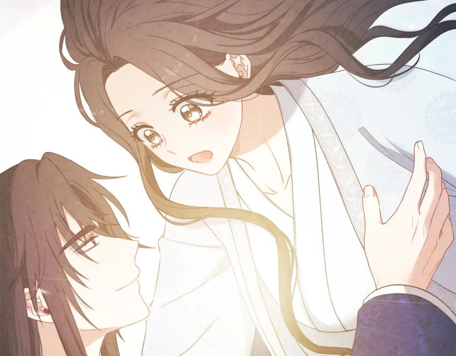 太阳的主人 - 第44话 你只能是我的 - 第90张图