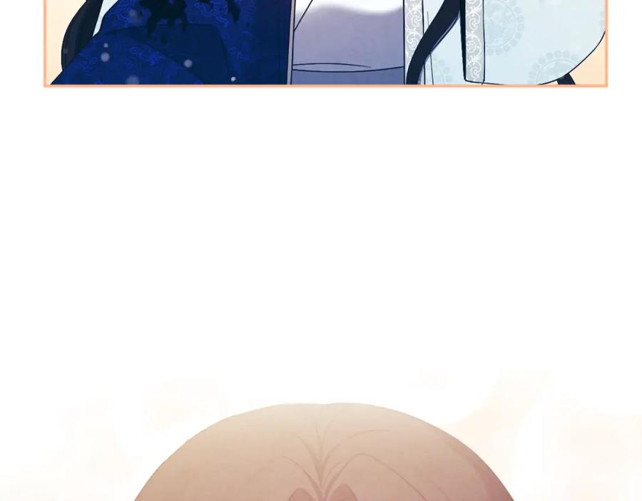 太阳的主人 - 第44话 你只能是我的 - 第100张图