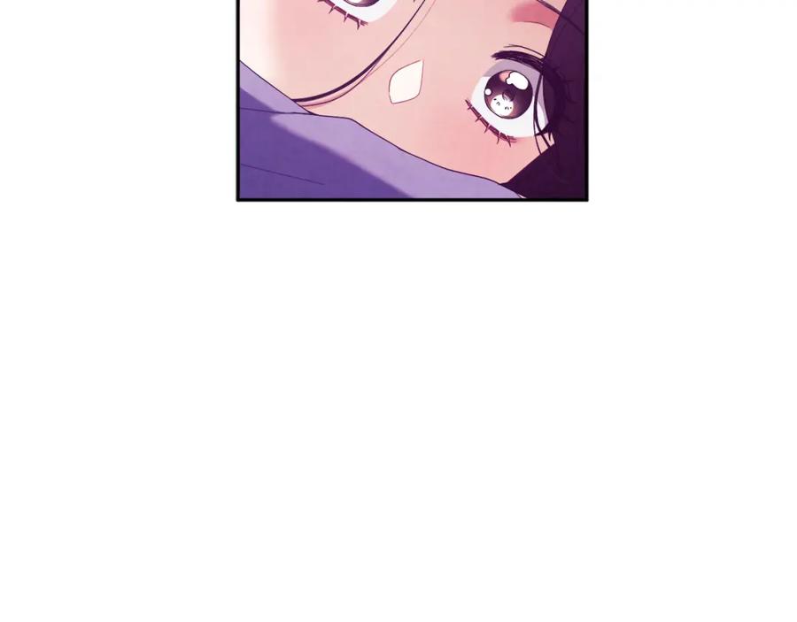 太阳的主人 - 第44话 你只能是我的 - 第148张图