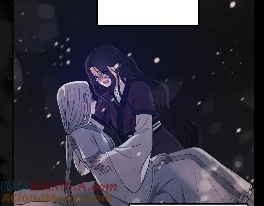 太阳的主人 - 第44话 你只能是我的 - 第125张图