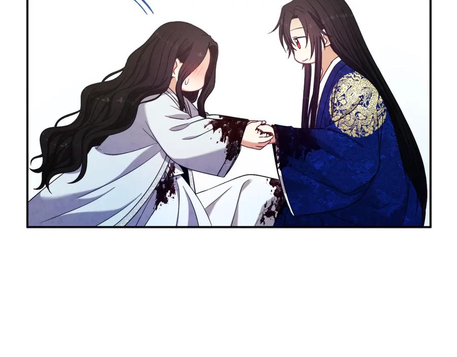 太阳的主人 - 第44话 你只能是我的 - 第63张图