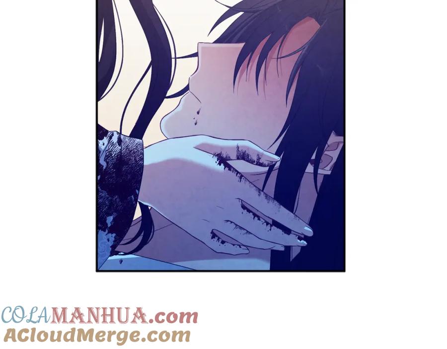 太阳的主人 - 第44话 你只能是我的 - 第29张图