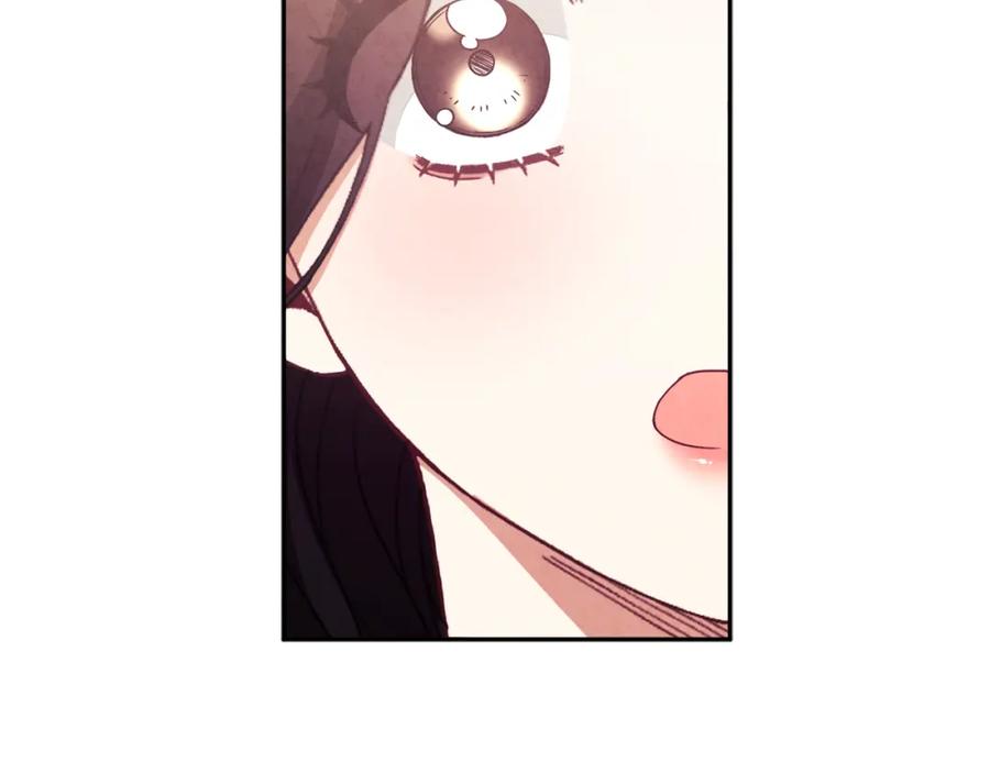 太阳的主人 - 第45话 心中的执念 - 第83张图