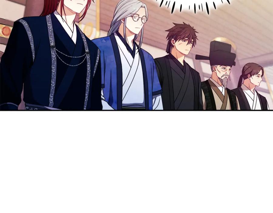 太阳的主人 - 第45话 心中的执念 - 第100张图