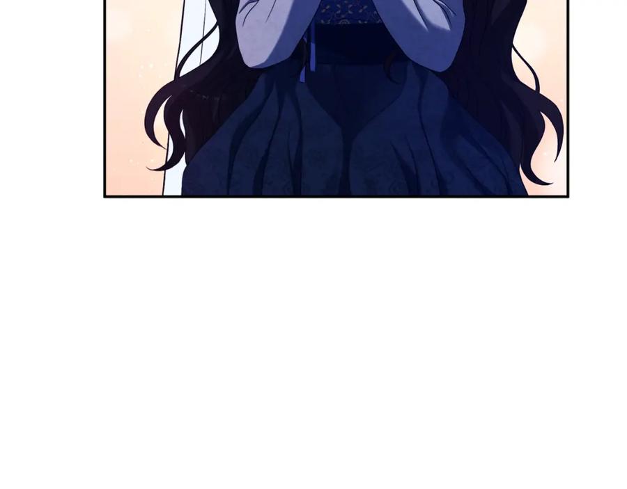 太阳的主人 - 第45话 心中的执念 - 第68张图