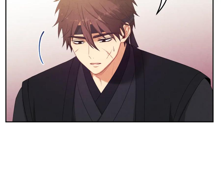 太阳的主人 - 第45话 心中的执念 - 第115张图