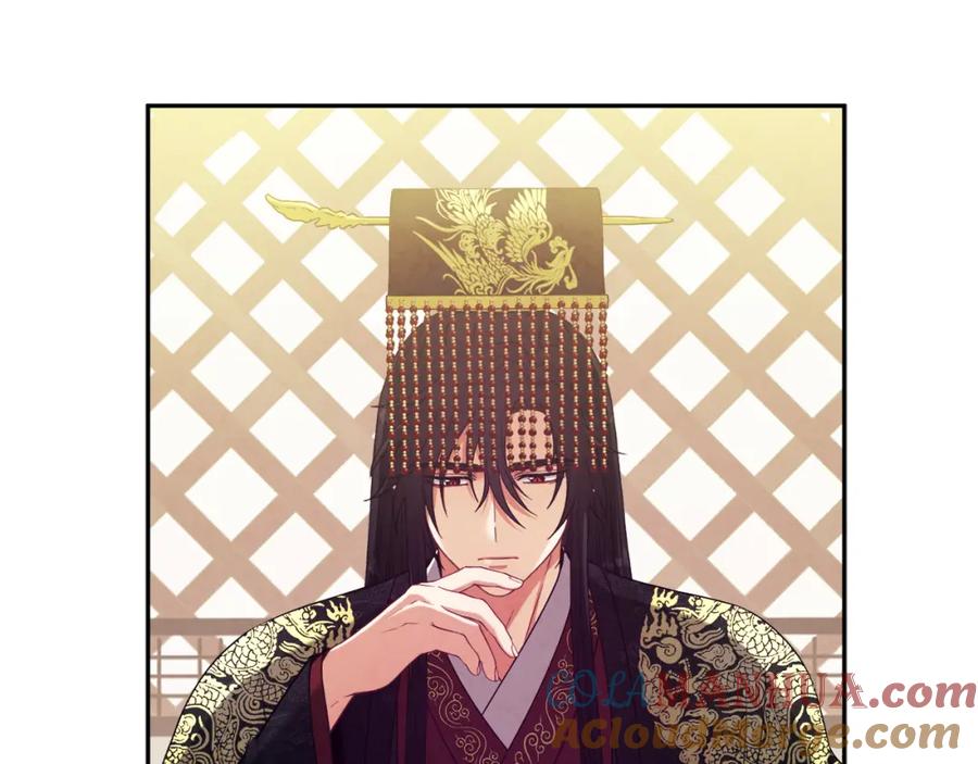 太阳的主人 - 第45话 心中的执念 - 第101张图