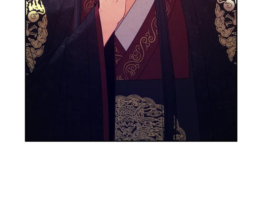 太阳的主人 - 第45话 心中的执念 - 第156张图