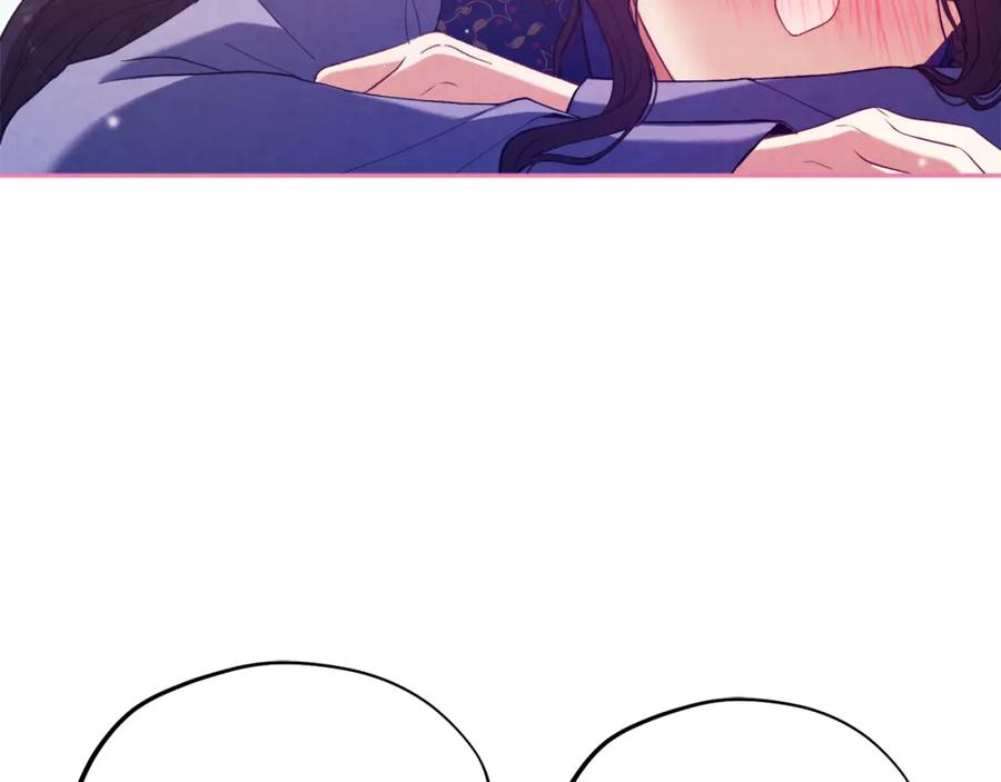 太阳的主人 - 第45话 心中的执念 - 第24张图