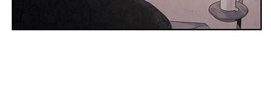 太阳的主人 - 第45话 心中的执念 - 第74张图