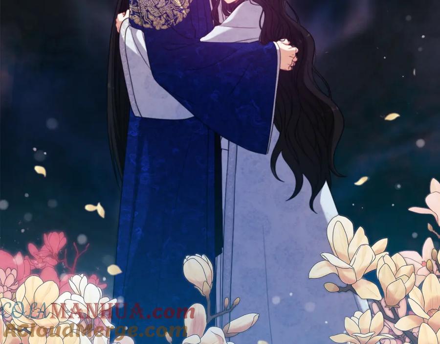 太阳的主人 - 第45话 心中的执念 - 第9张图