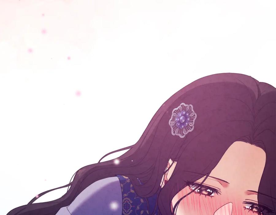 太阳的主人 - 第45话 心中的执念 - 第23张图