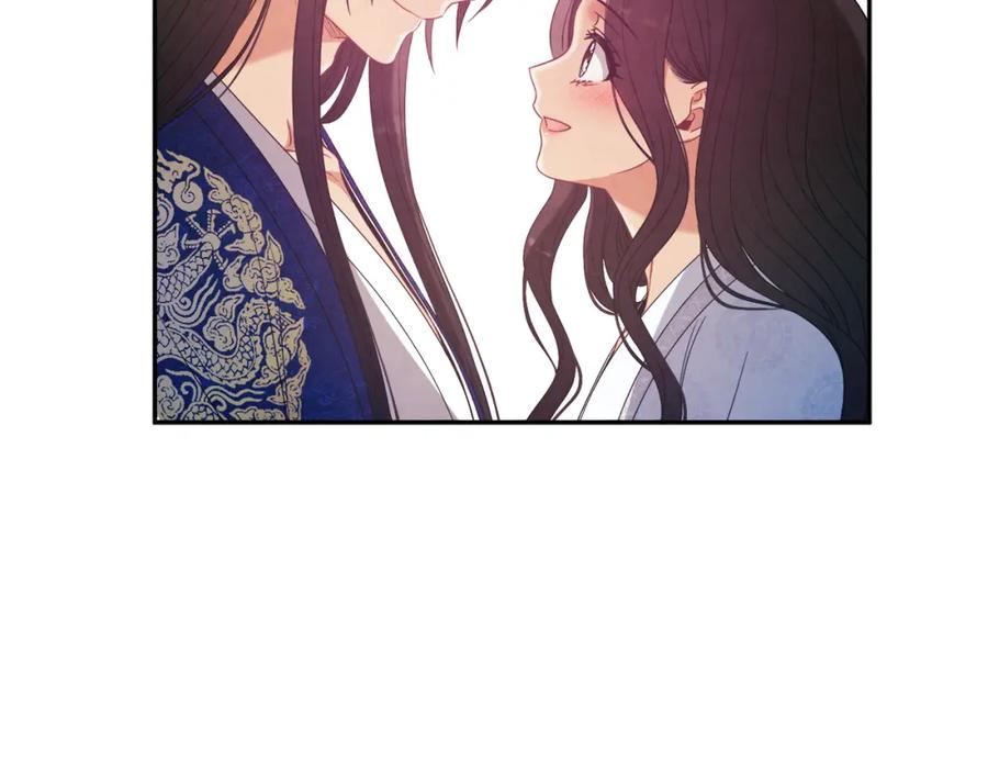 太阳的主人 - 第45话 心中的执念 - 第2张图