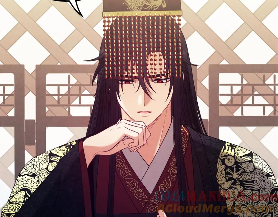 太阳的主人 - 第45话 心中的执念 - 第133张图