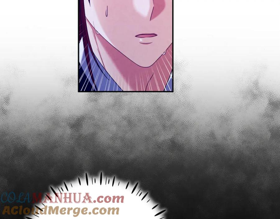 太阳的主人 - 第46话 陛下暴怒 - 第45张图