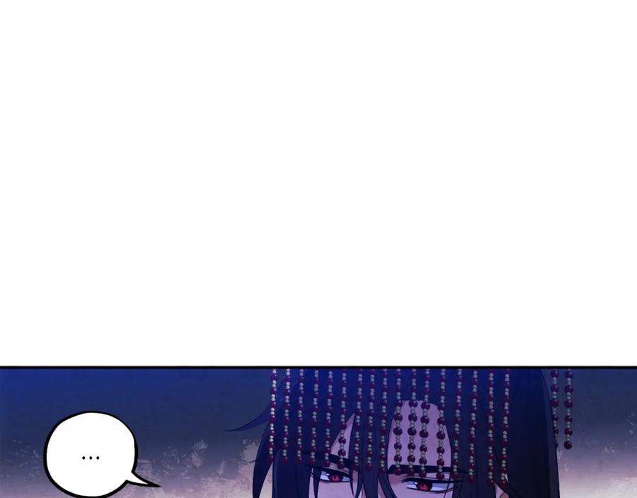 太阳的主人 - 第46话 陛下暴怒 - 第80张图