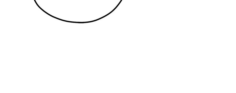 太阳的主人 - 第46话 陛下暴怒 - 第58张图