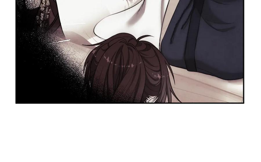 太阳的主人 - 第46话 陛下暴怒 - 第43张图