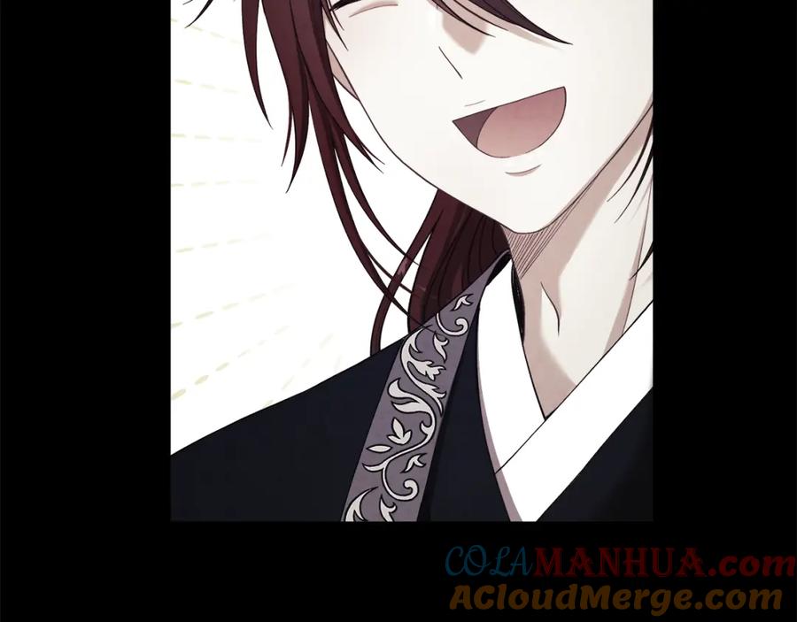 太阳的主人 - 第46话 陛下暴怒 - 第49张图