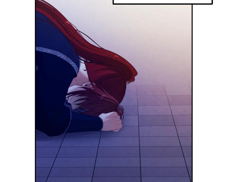 太阳的主人 - 第46话 陛下暴怒 - 第127张图