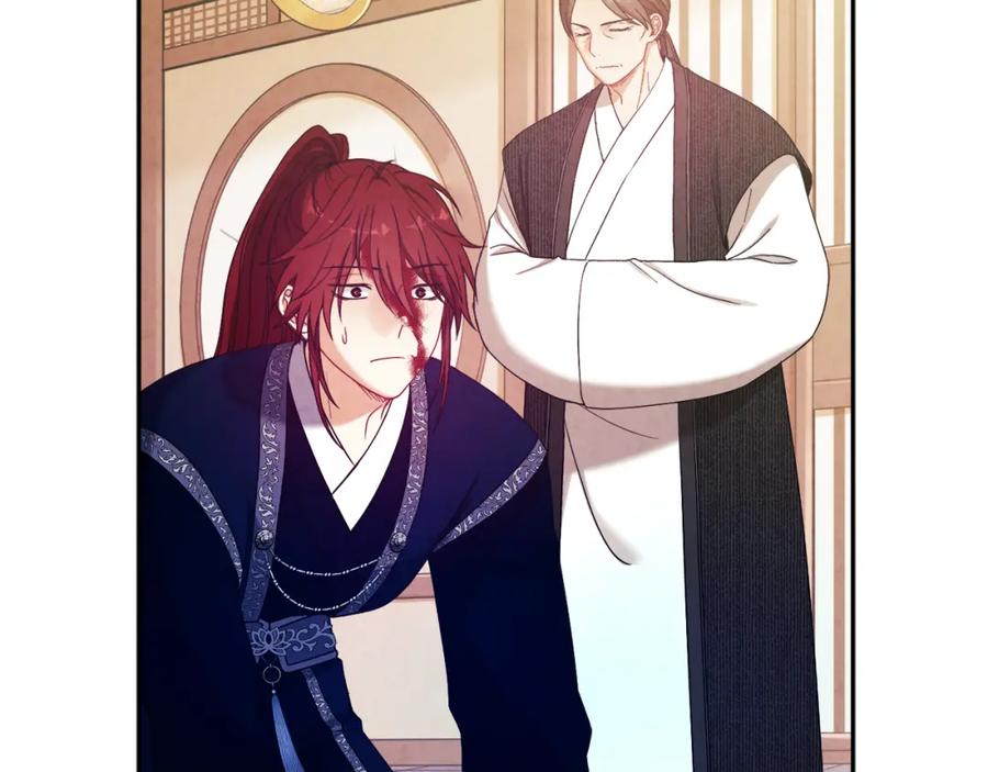 太阳的主人 - 第47话 大胆攻略 - 第67张图