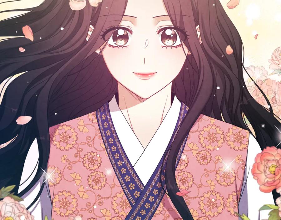 太阳的主人 - 第47话 大胆攻略 - 第7张图