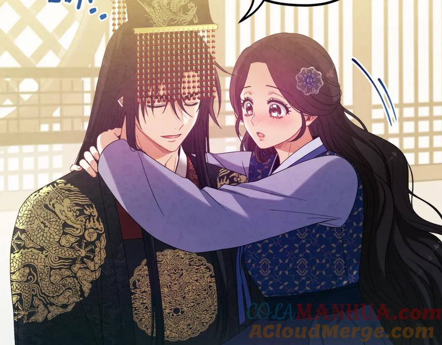 太阳的主人 - 第47话 大胆攻略 - 第69张图