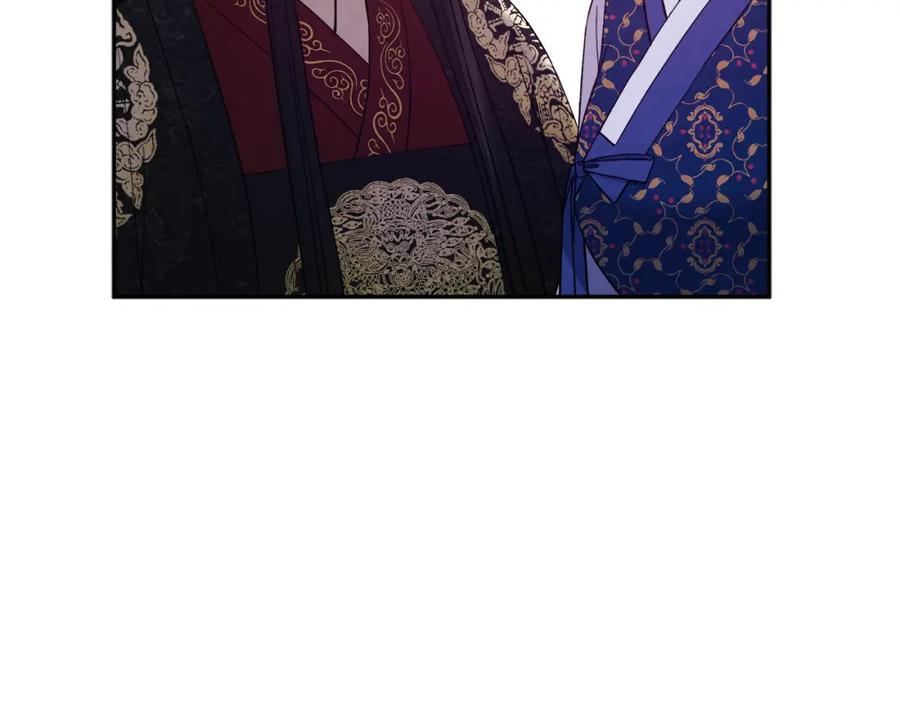 太阳的主人 - 第48话 定情信物 - 第34张图