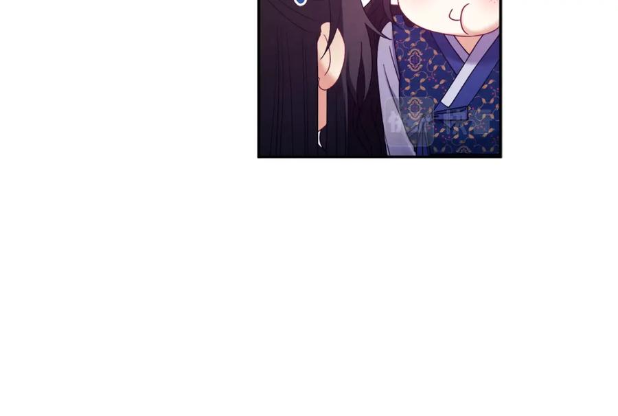 太阳的主人 - 第48话 定情信物 - 第28张图