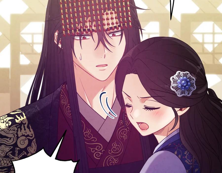 太阳的主人 - 第48话 定情信物 - 第38张图