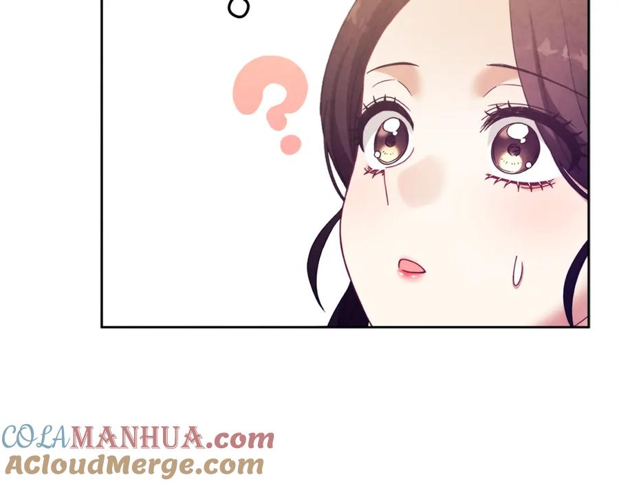 太阳的主人 - 第48话 定情信物 - 第93张图