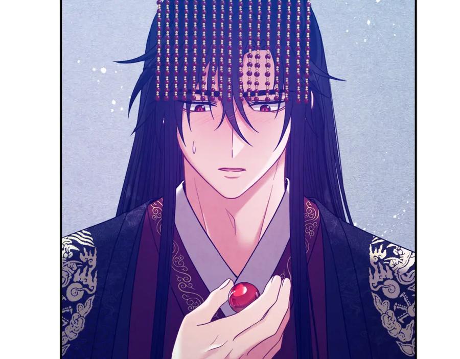 太阳的主人 - 第48话 定情信物 - 第116张图